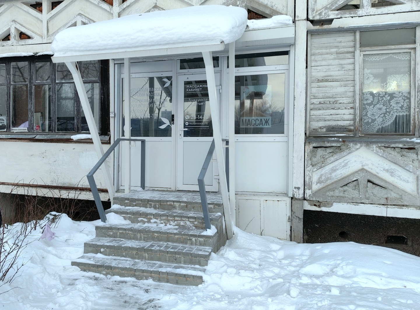 Предлагаем нежилое помещение ~17 кв.м на Древлянке, ул. Хейкконена, 16

Последнее использование: массажный кабинет.

Ключевые характеристики:
- расположение на 1-м этаже 7-этажного жилого дома,
- отдельный вход,
- состояние: хорошее,
- планировка: тамбур, кабинет, санузел,
- коммуникации: центрально